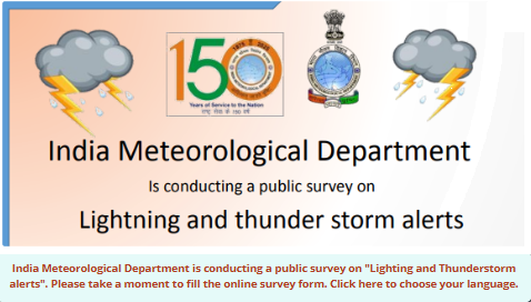 Download Lightning Survey PDF